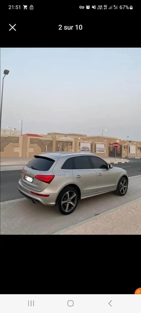 اودي كيو ٥ - 1
