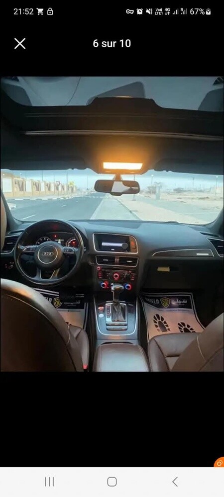 اودي كيو ٥ - 3