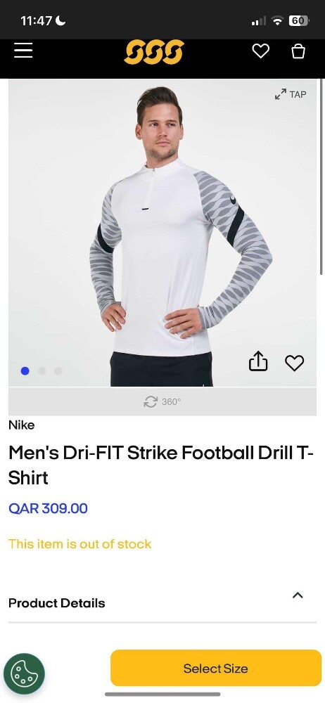 ORIGINAL NIKE COMPRESSION SIZE M - 4