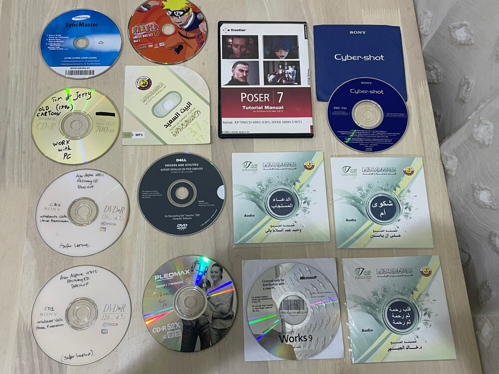 العاب وبرامج حق كمبيوتر  - 10