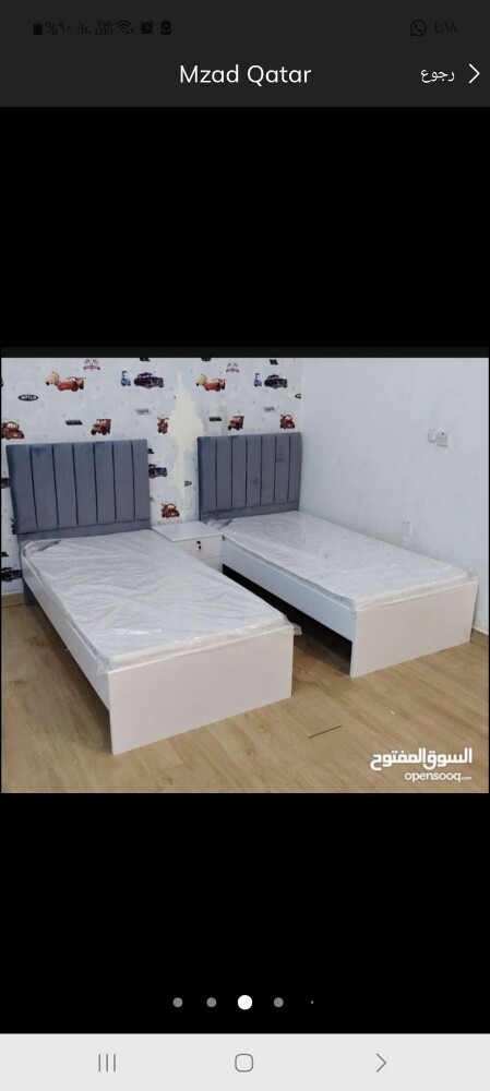 furniture items sale - 18