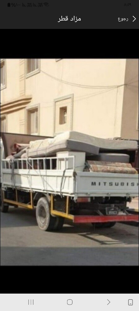 نقل الأثاث والكشره - 1