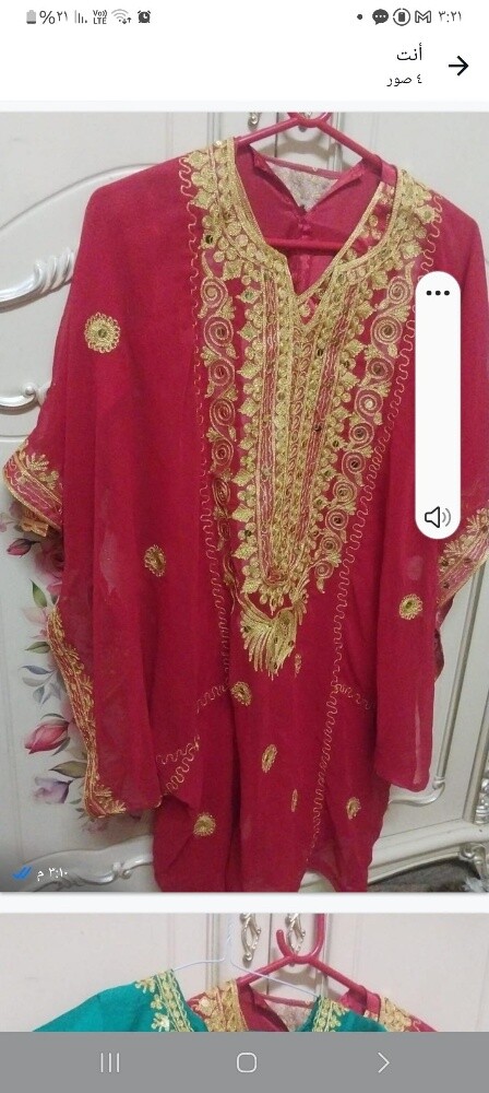 Garengo  Cloths - 11