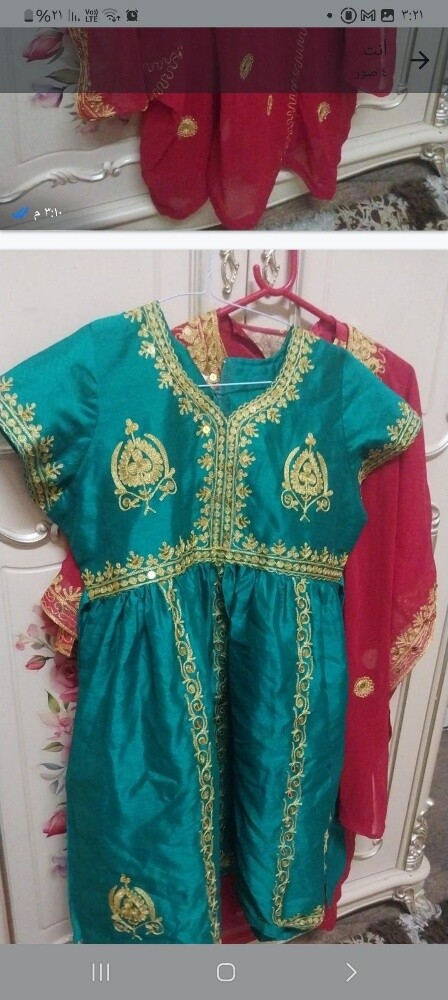 Garengo  Cloths - 9