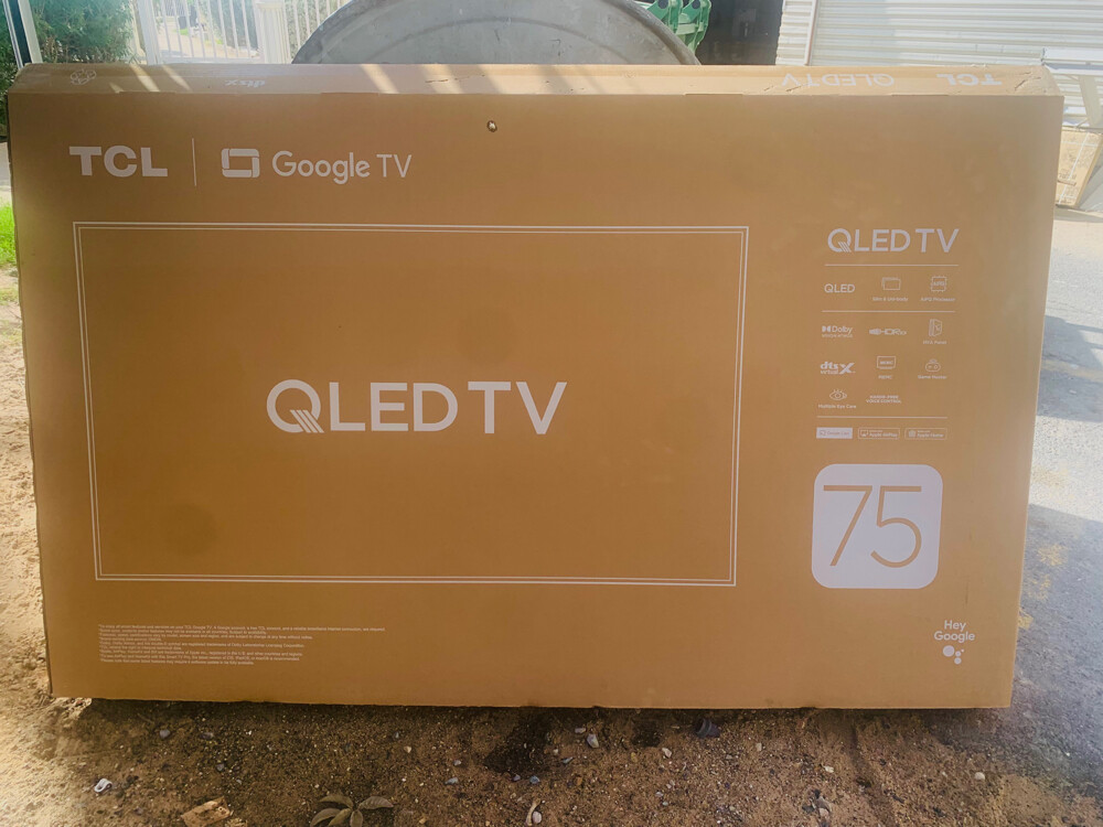 all size of tv boxes  - 1