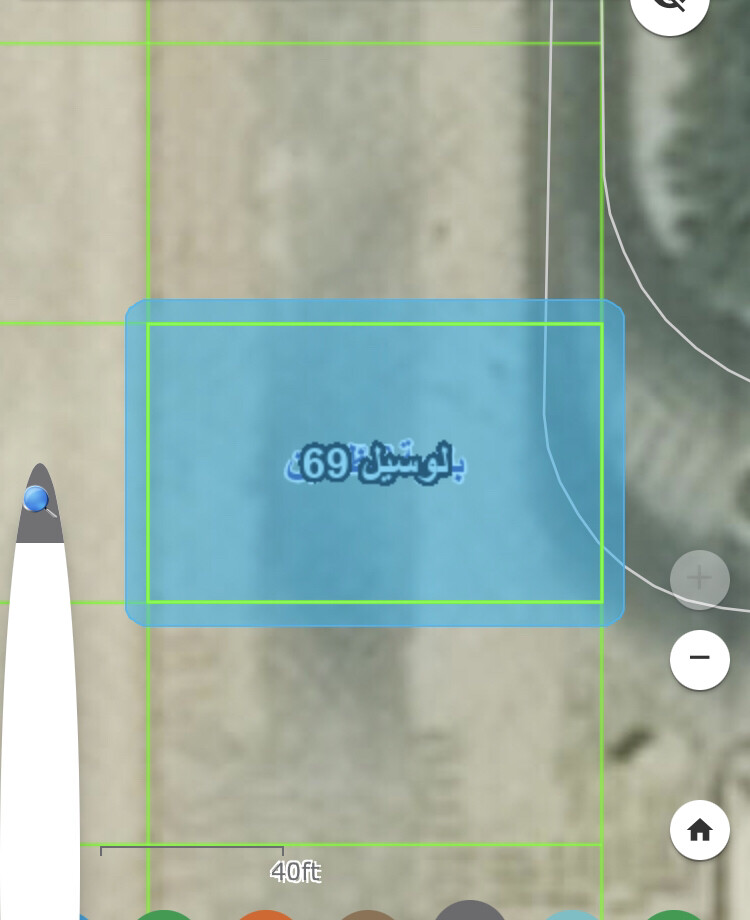 للبيع ارض بحزوم الوسيل - 1
