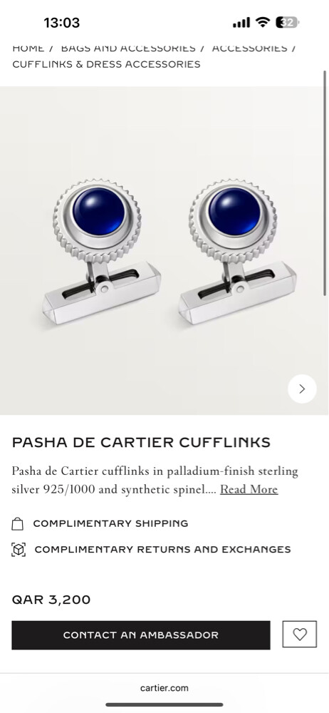 Cartier cuffinks silver blue - 1