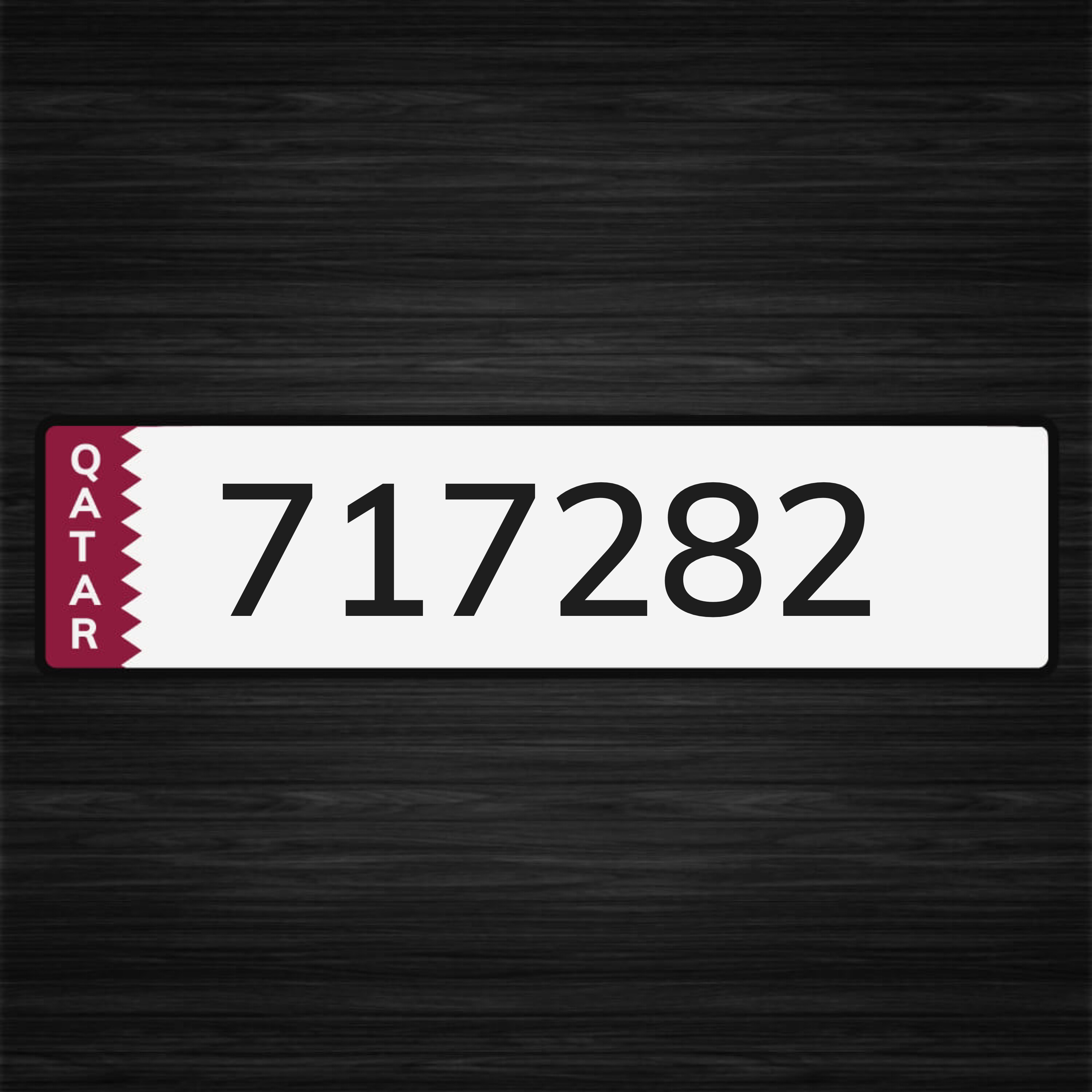 رقم  - 1