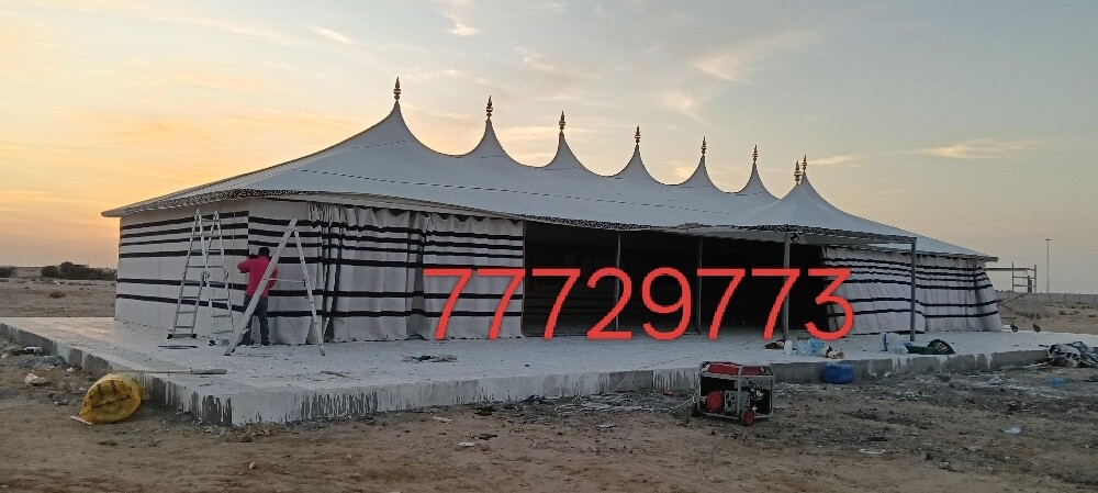 Malaki khema Qatar - 1