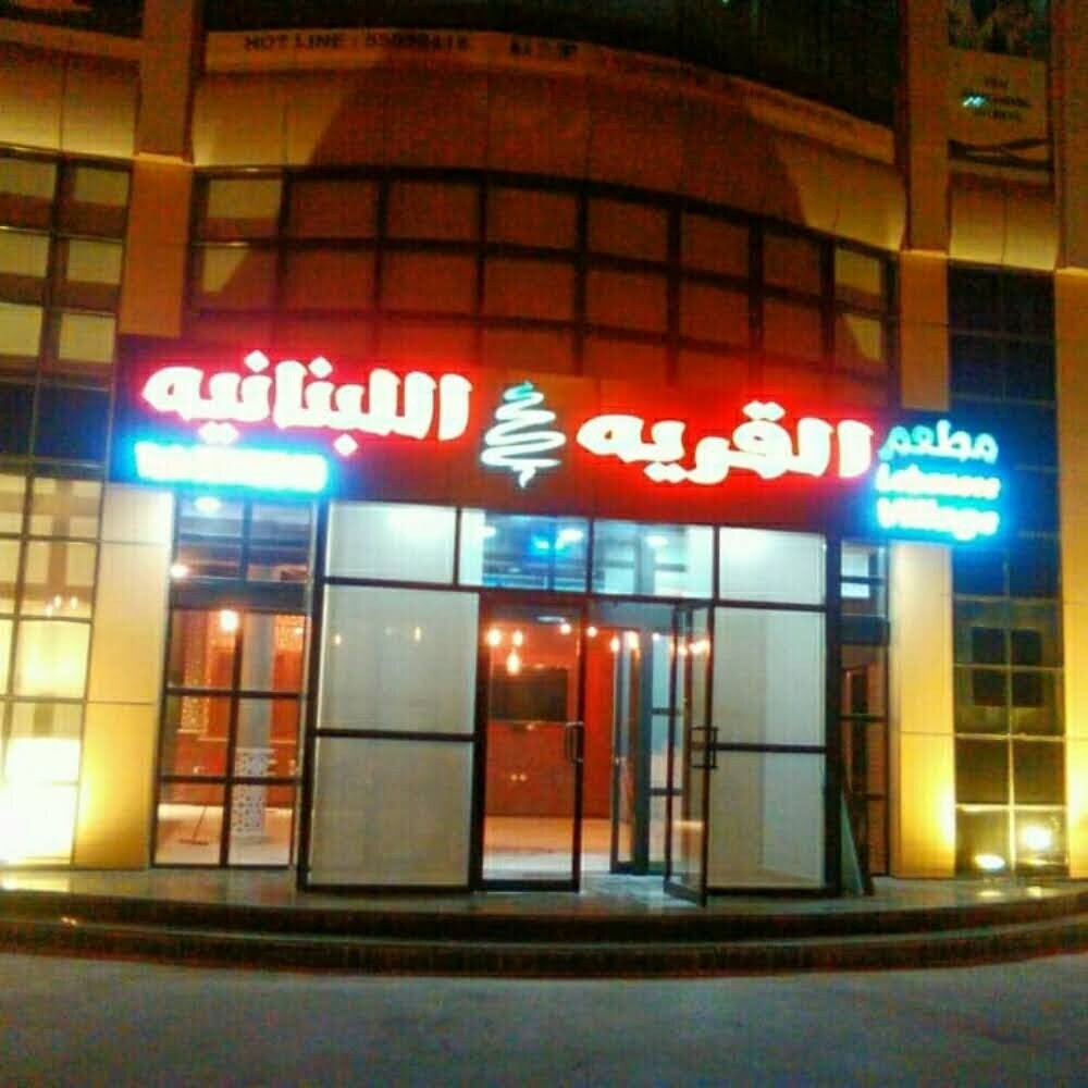 تصميم وتنفيذ جميع انواع الديكورات - 23
