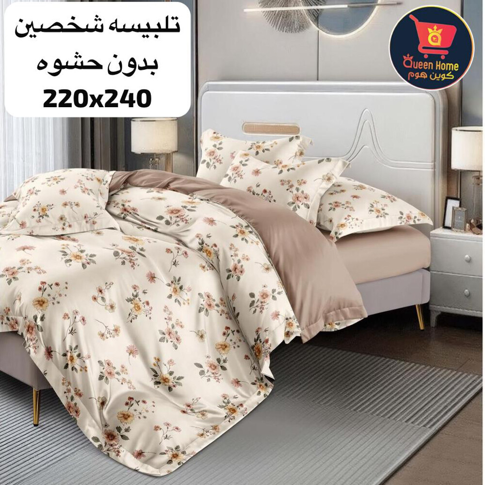 king bed sheet set cotton - 7