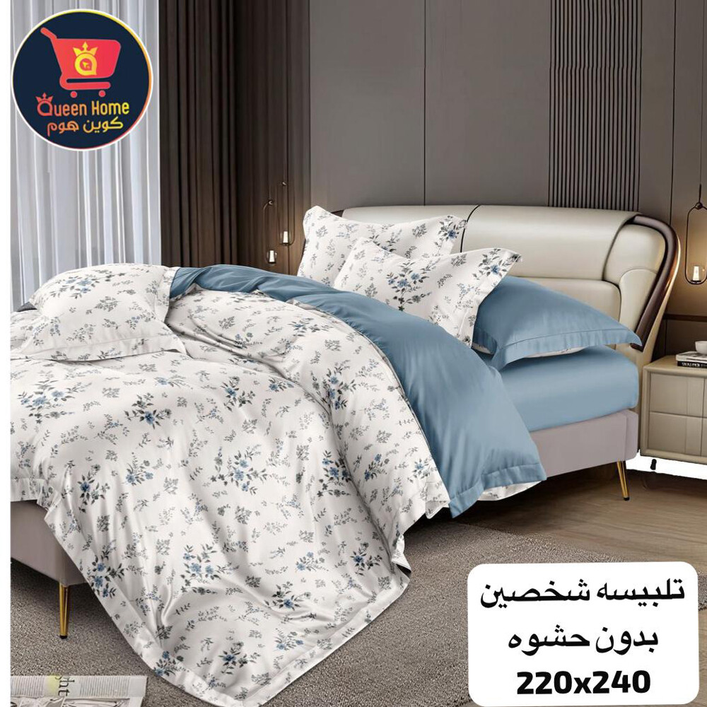 king bed sheet set cotton - 19