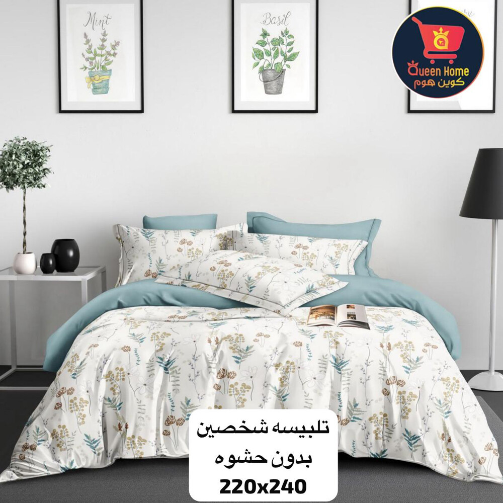 king bed sheet set cotton - 3