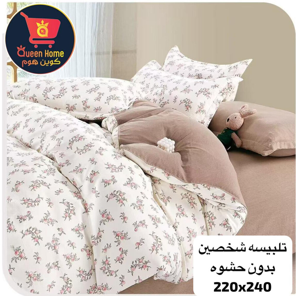 king bed sheet set cotton - 18