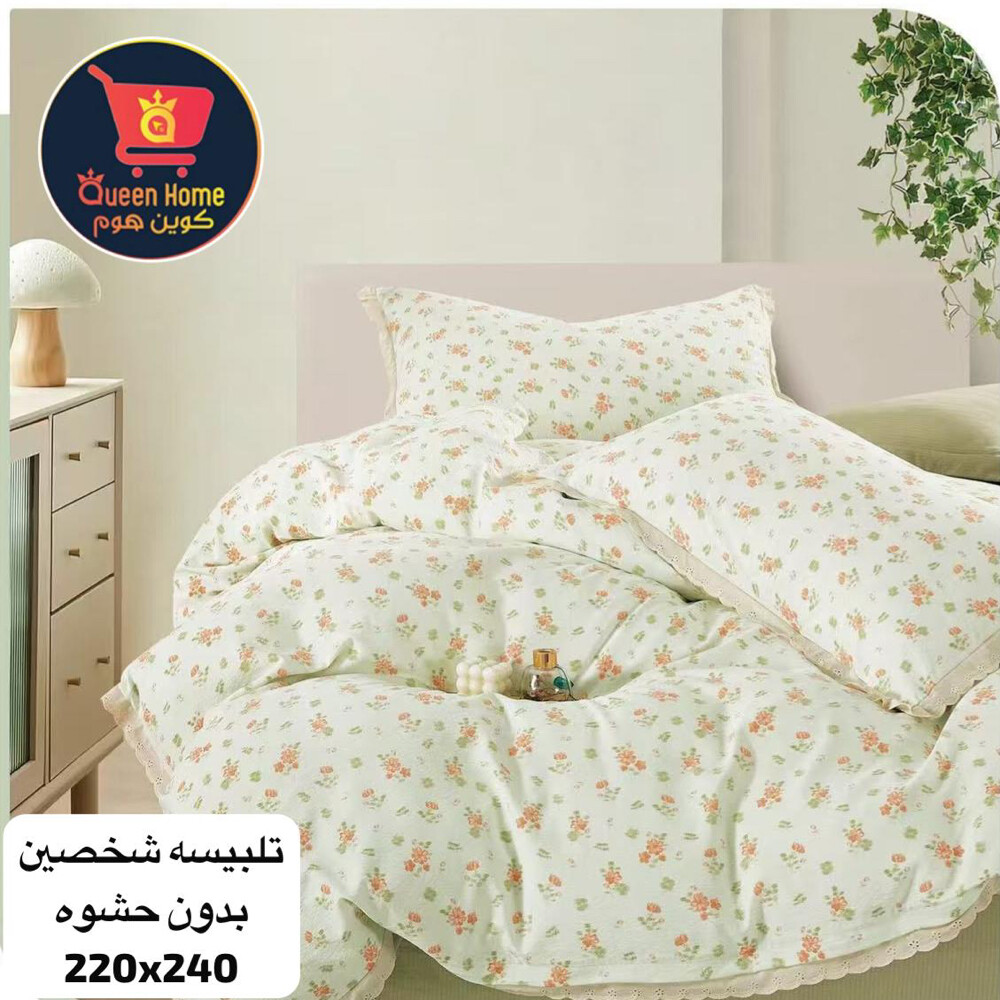 king bed sheet set cotton - 13