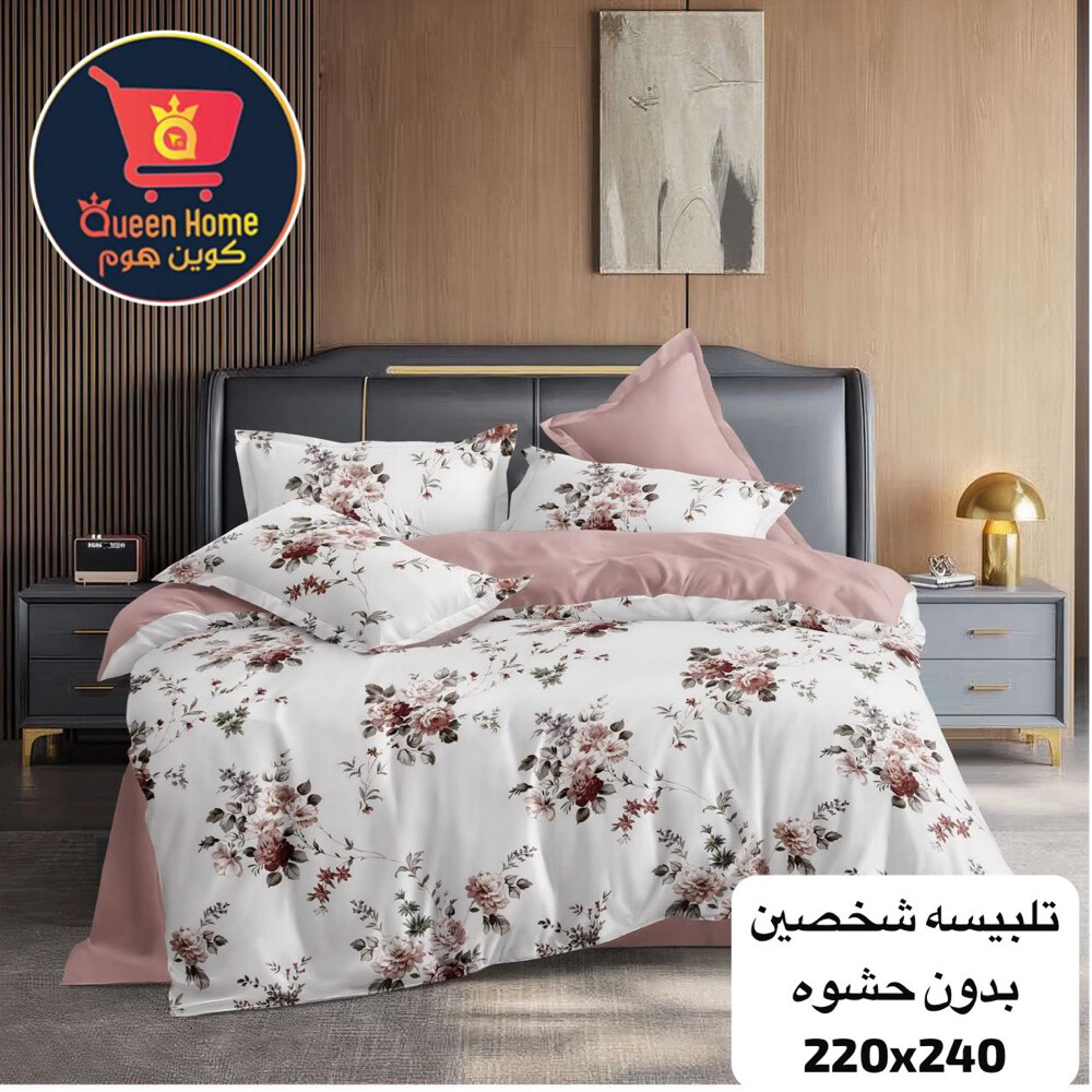 king bed sheet set cotton - 1