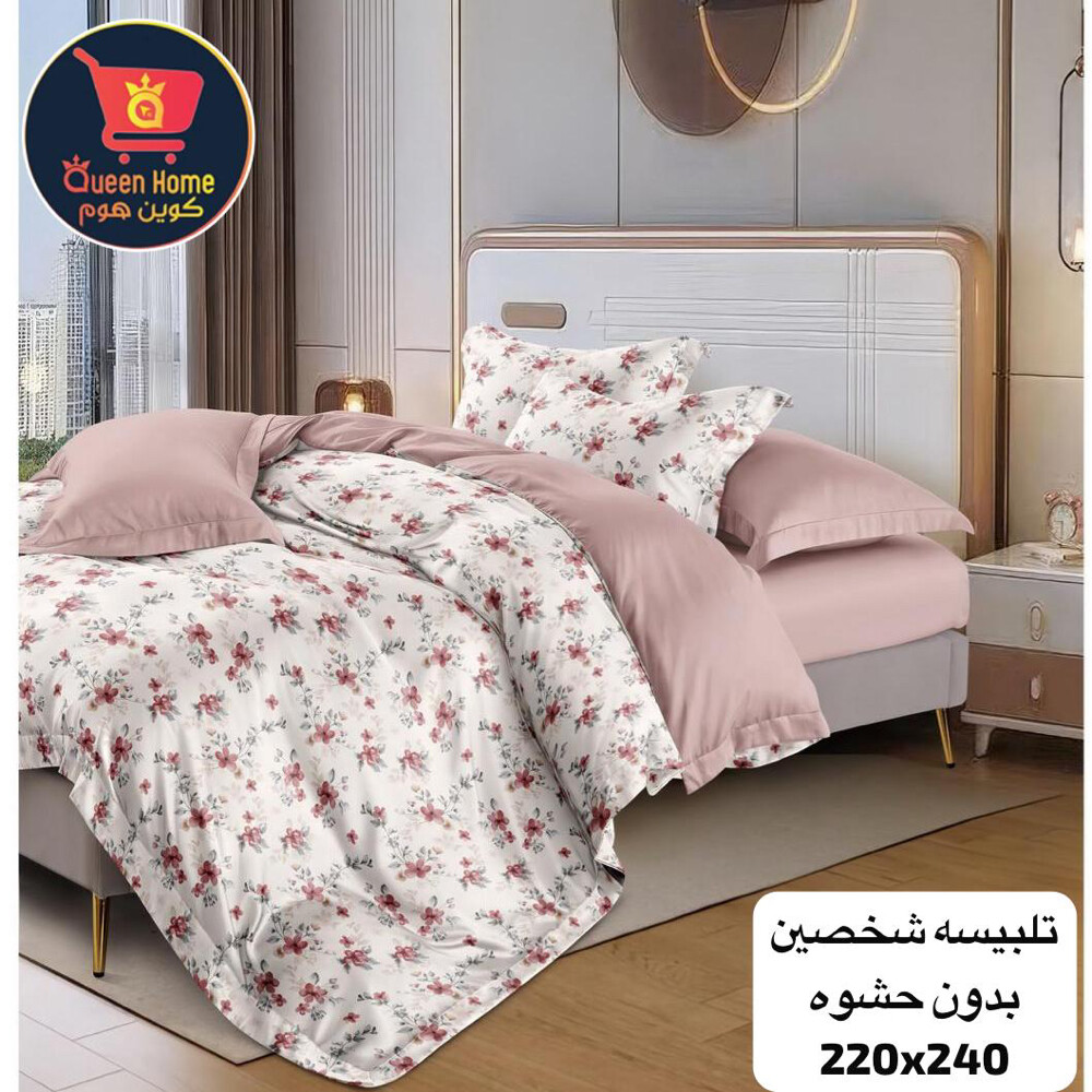 king bed sheet set cotton - 10