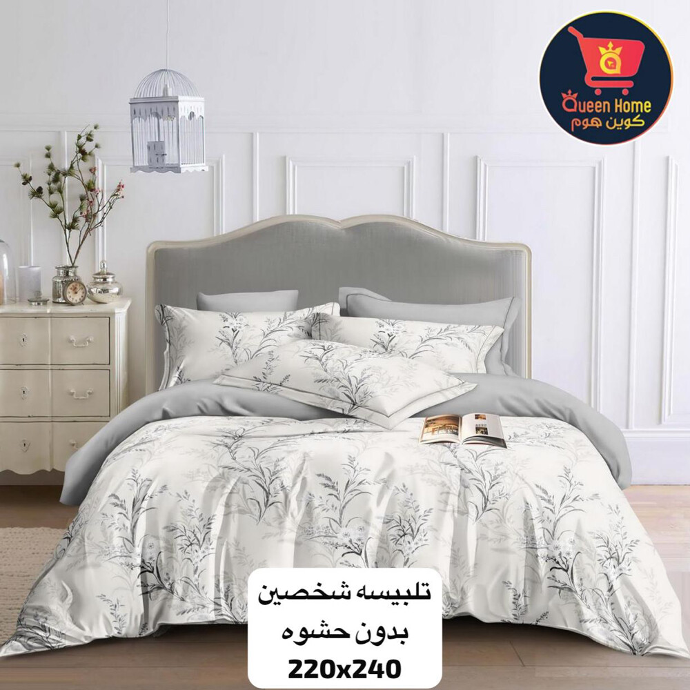 king bed sheet set cotton - 17