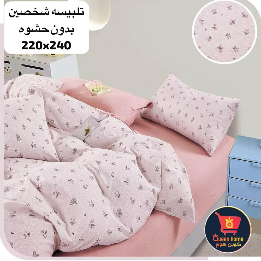 king bed sheet set cotton - 2