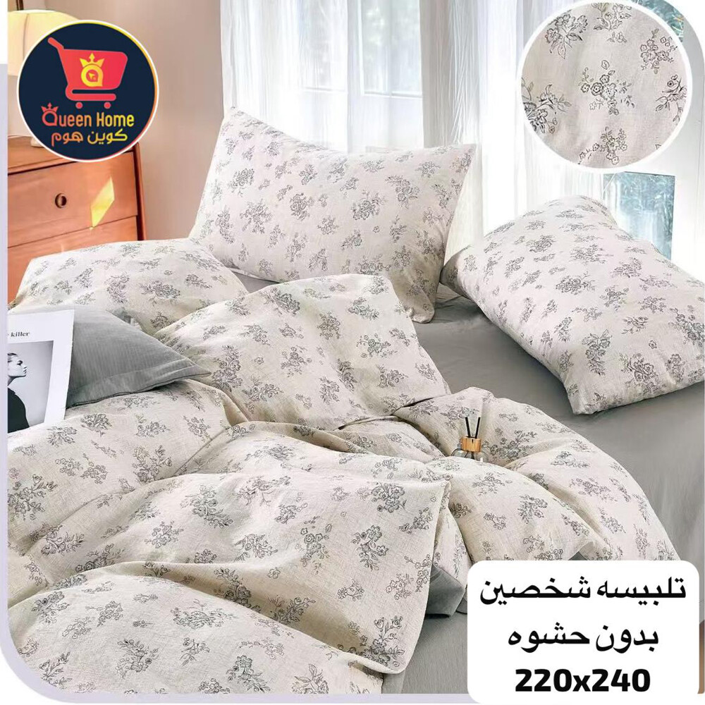 king bed sheet set cotton - 5