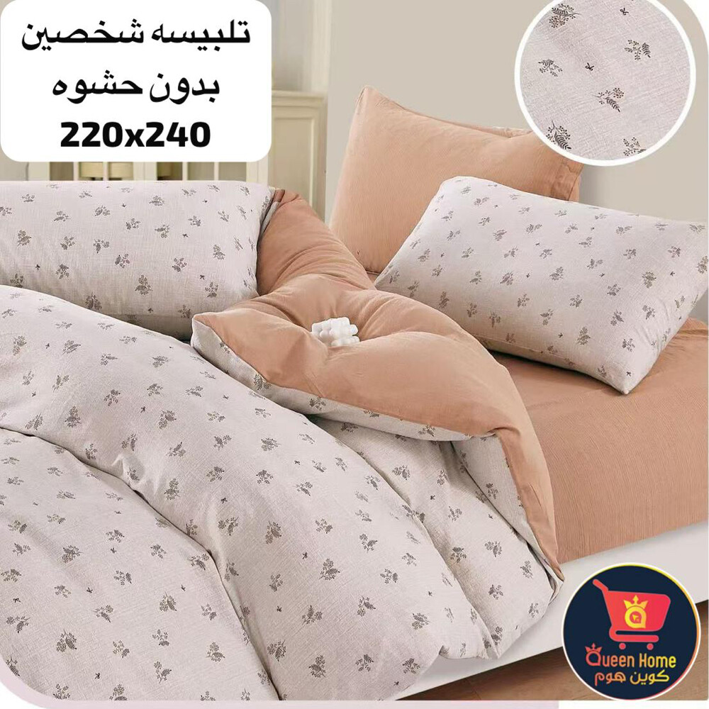 king bed sheet set cotton - 11