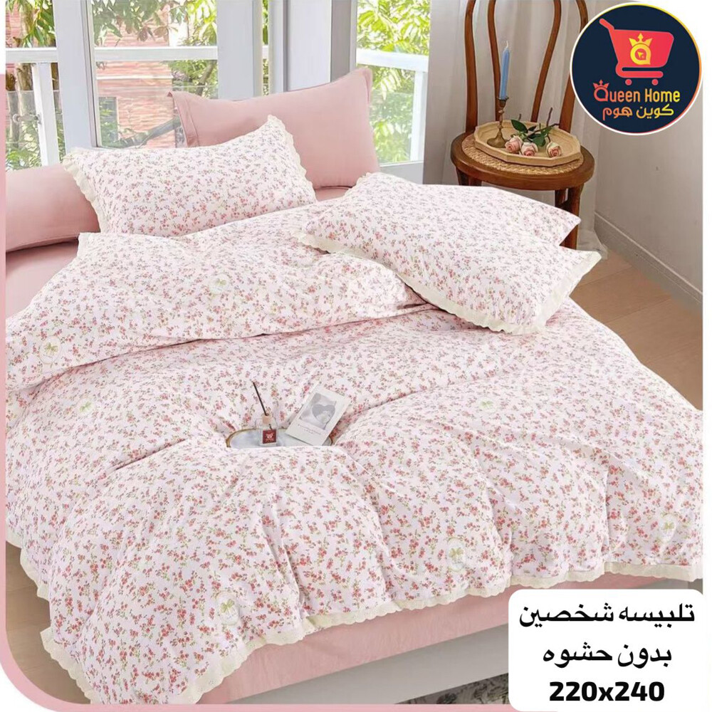 king bed sheet set cotton - 28