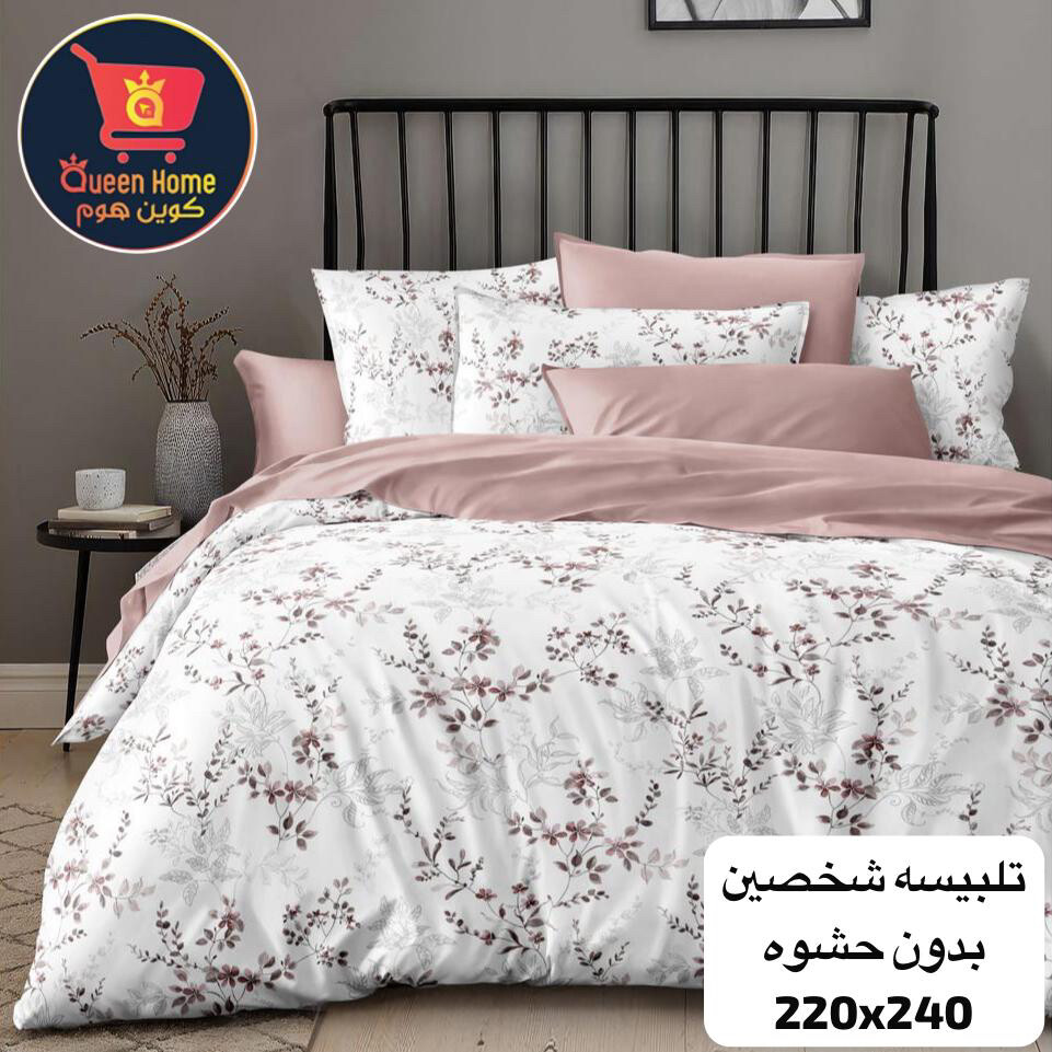 king bed sheet set cotton - 14