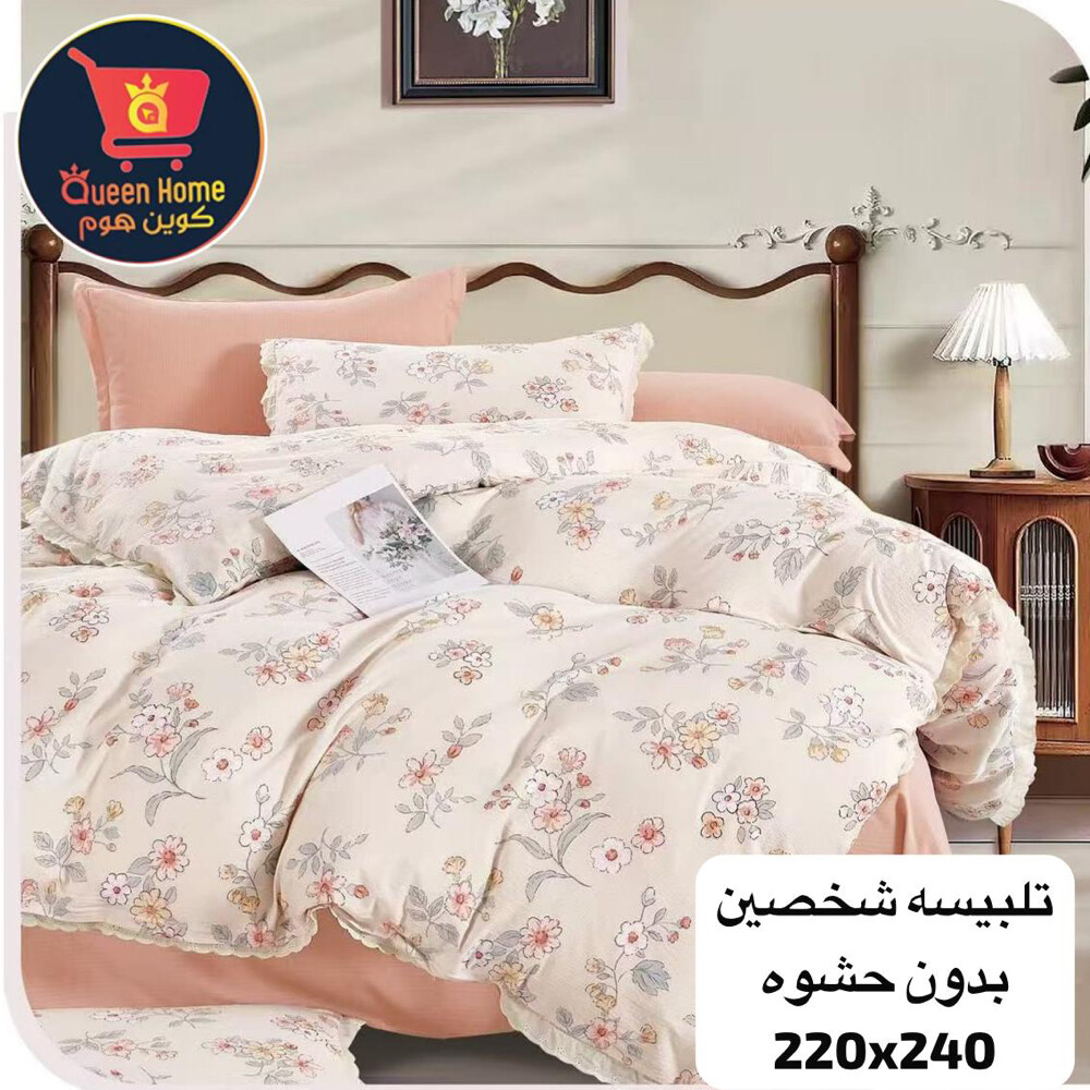 king bed sheet set cotton - 20