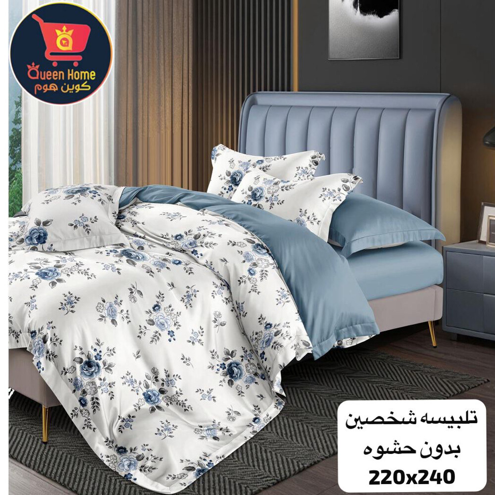 king bed sheet set cotton - 24