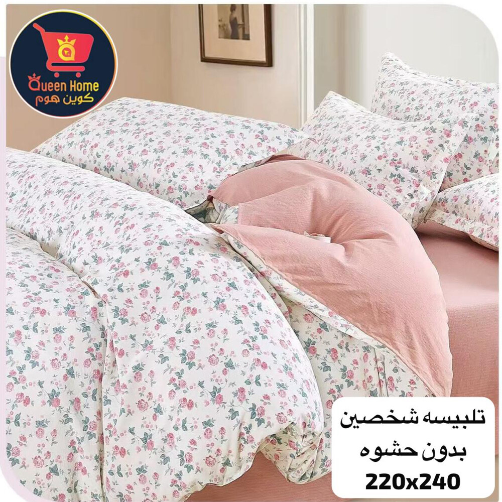 king bed sheet set cotton - 27