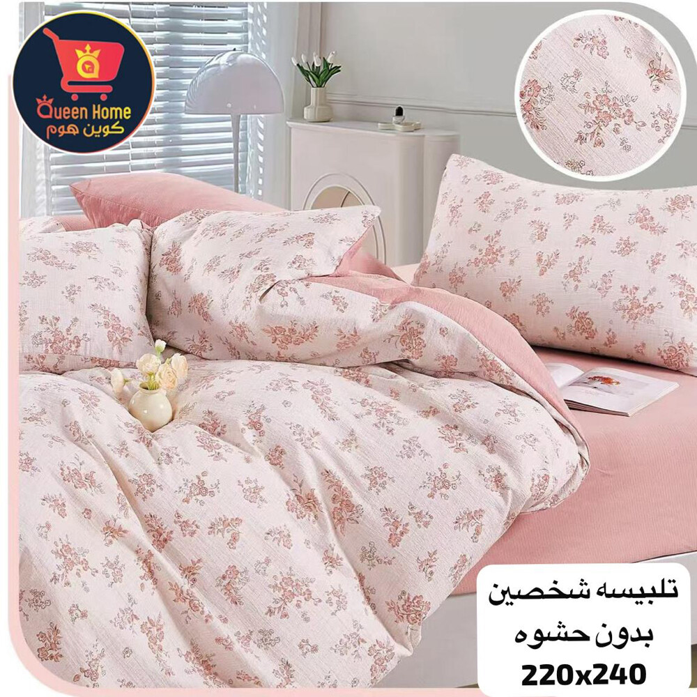 king bed sheet set cotton - 8