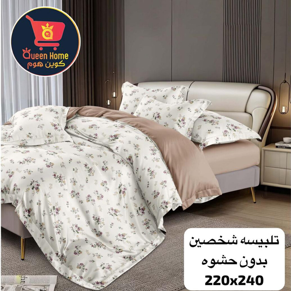 king bed sheet set cotton - 25