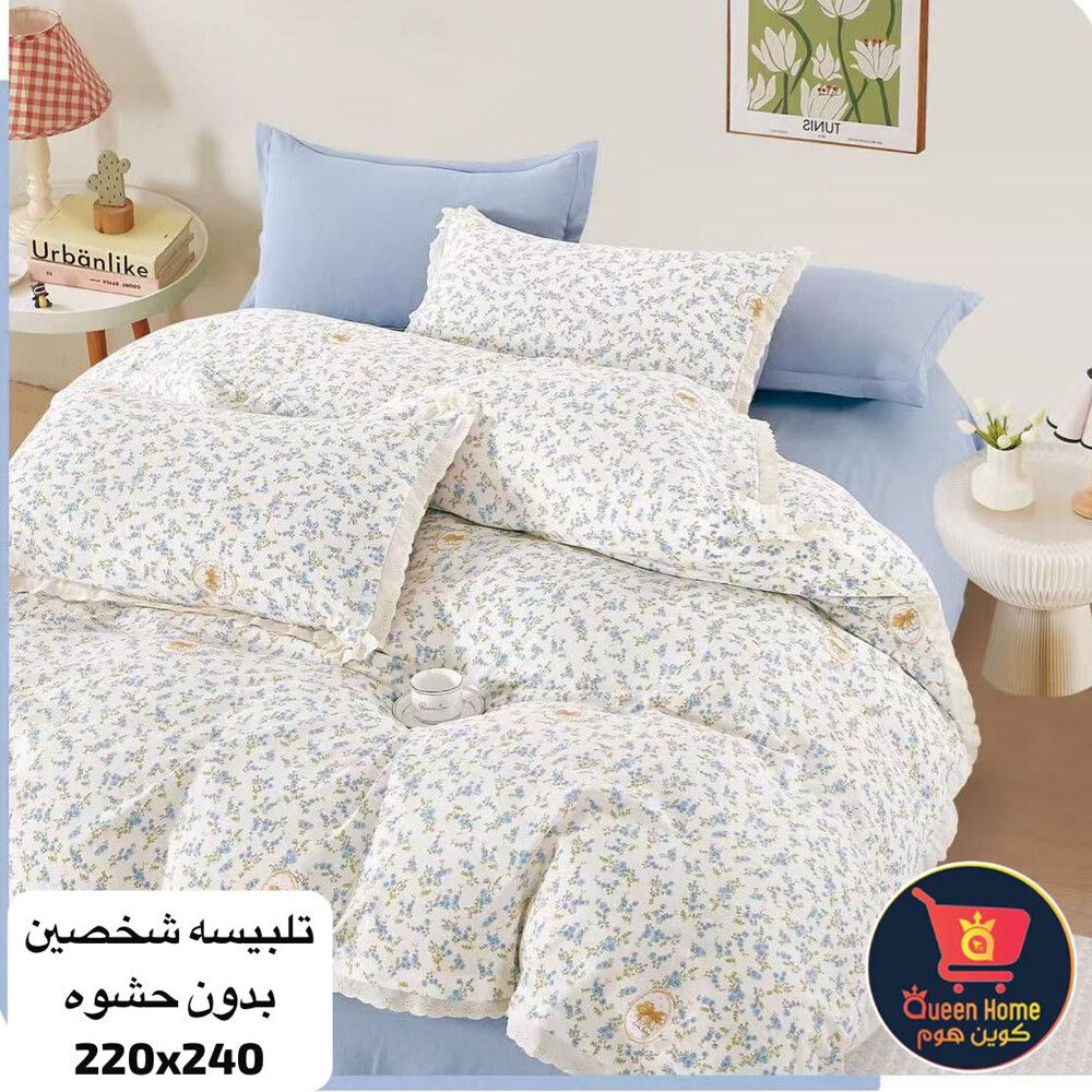 king bed sheet set cotton - 6