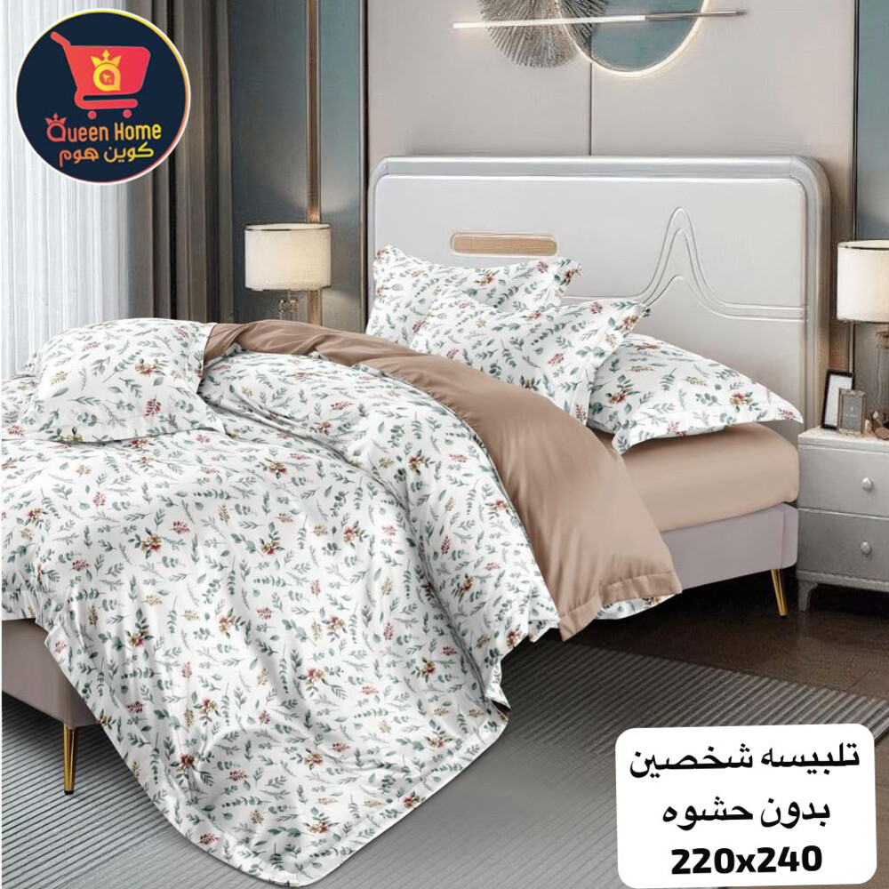 king bed sheet set cotton - 26