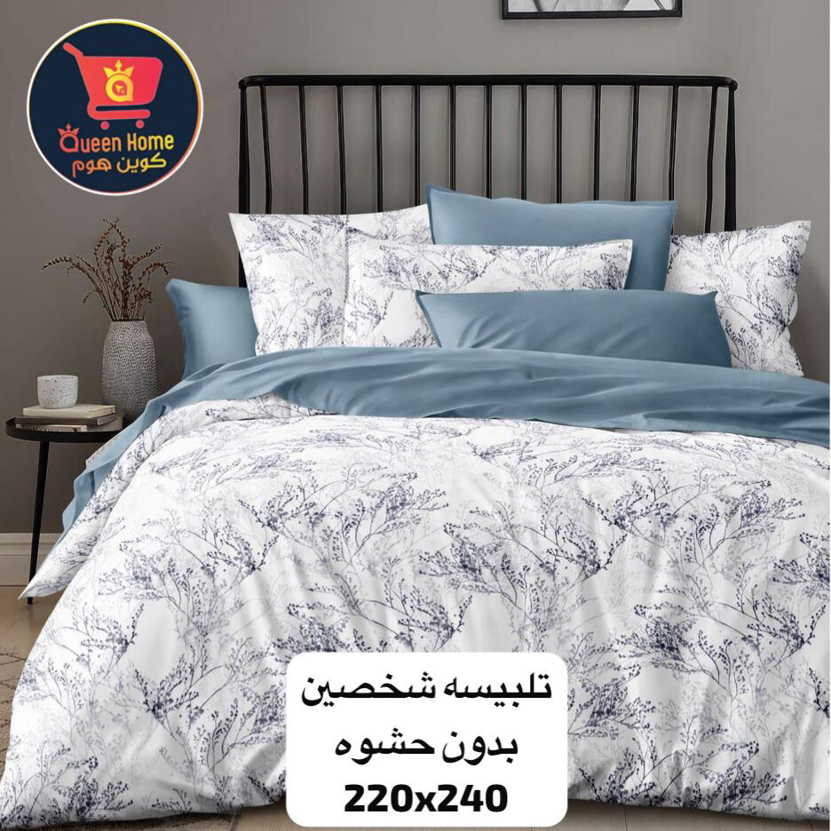 king bed sheet set cotton - 23