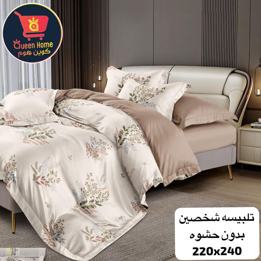 king bed sheet set cotton - 22