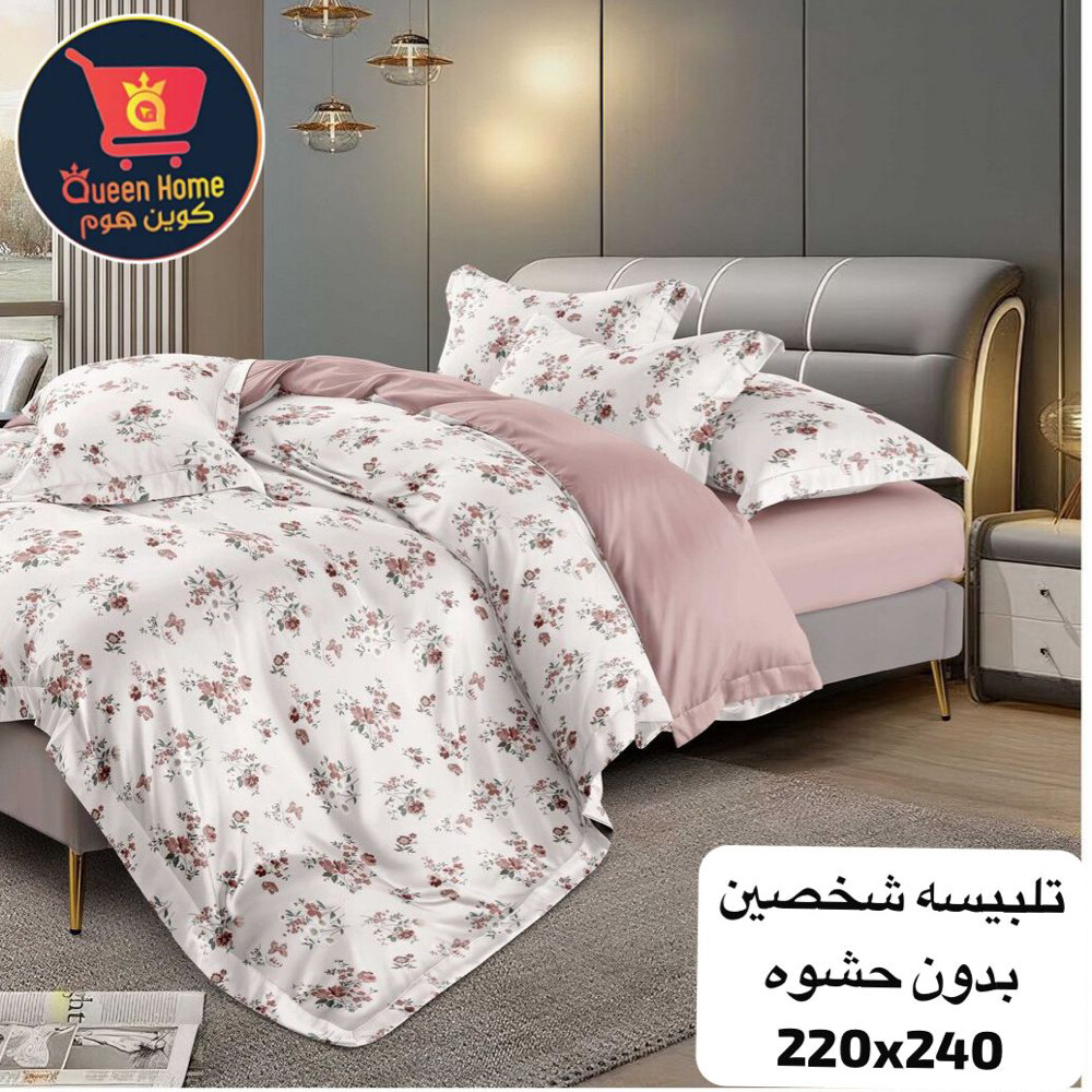 king bed sheet set cotton - 29