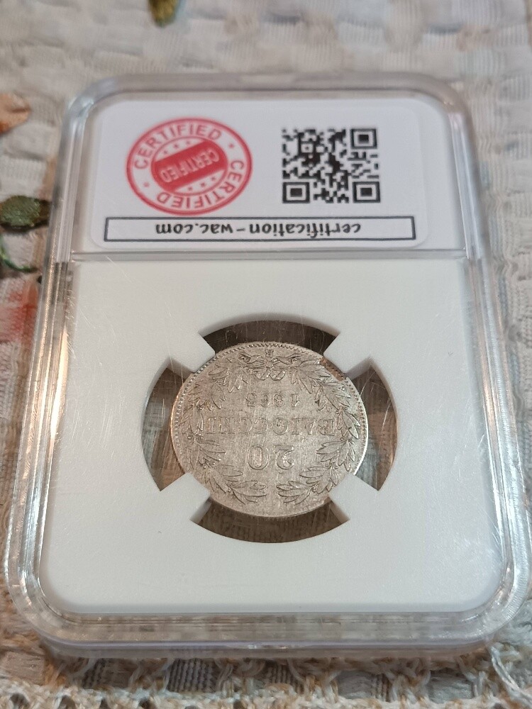 20 Baiocchi Silver Papal State - 2