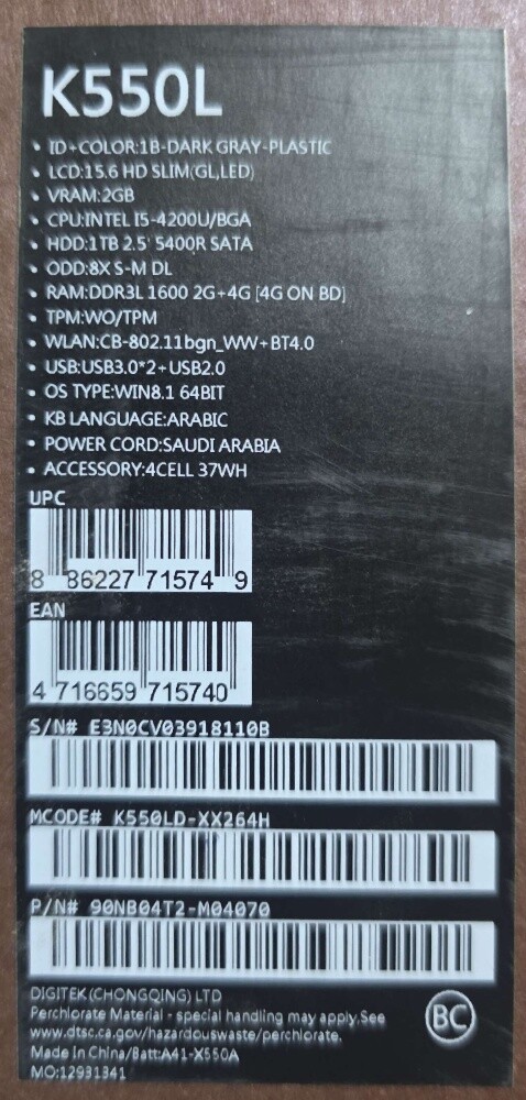 ASUS Laptop for Sale - 4