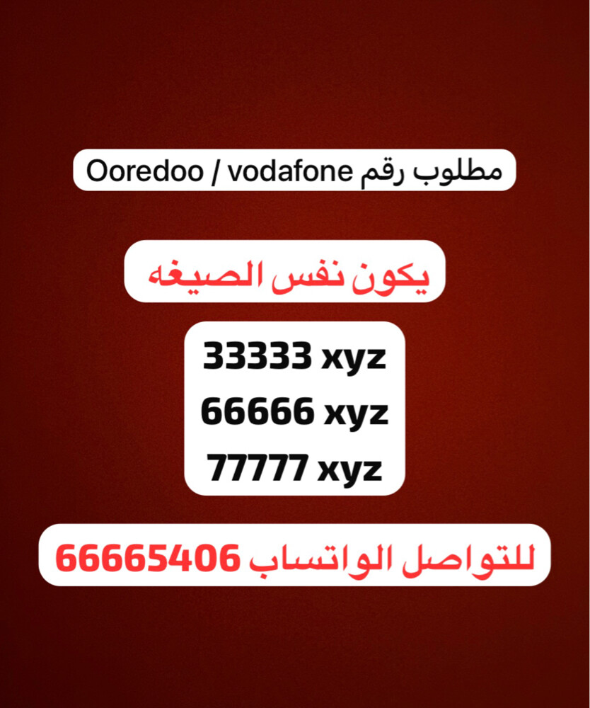 مطلوب نفس الصيغه  - 1