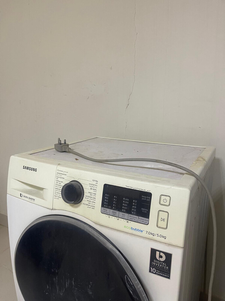 Washing machine and refrigerator - 1