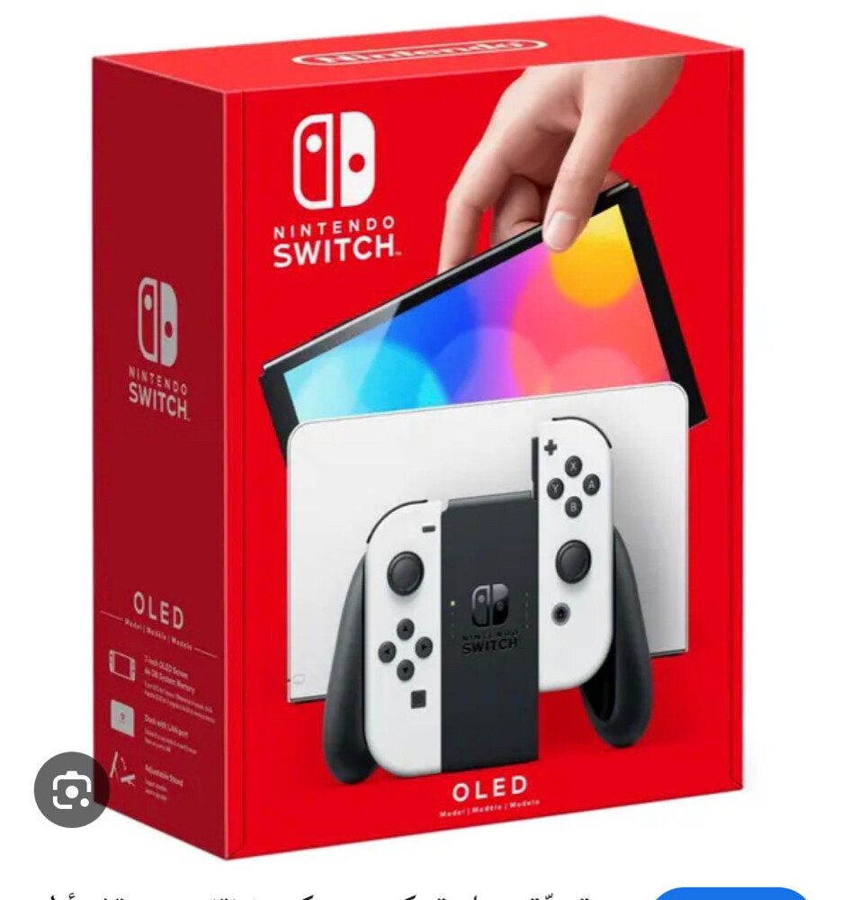 جديد - 2