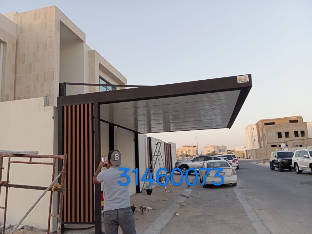 نقوم بعمل بركنات السيارات المودرن - 5