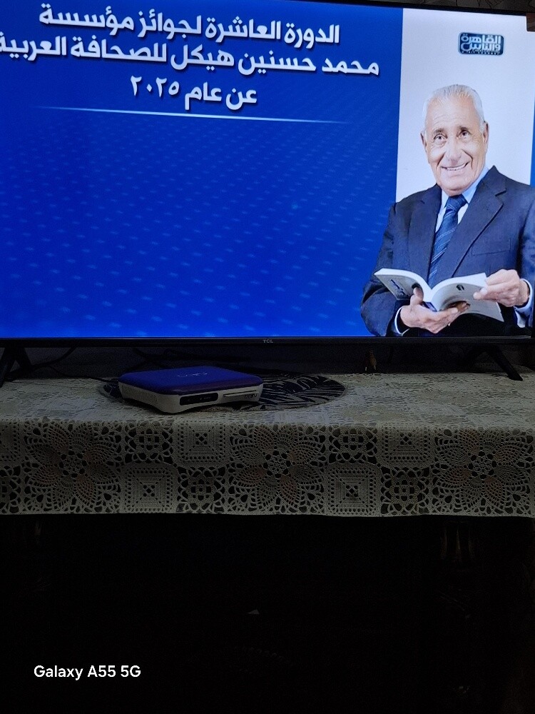 تليفزيون للبيع - 1