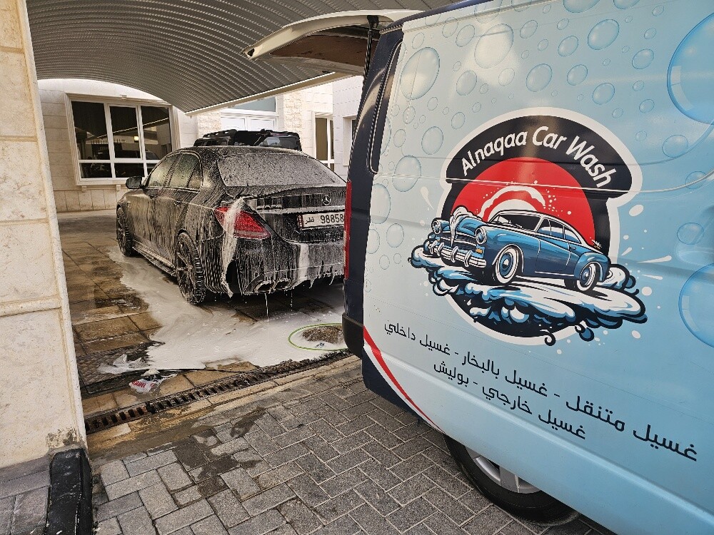 هنا البولش - 5