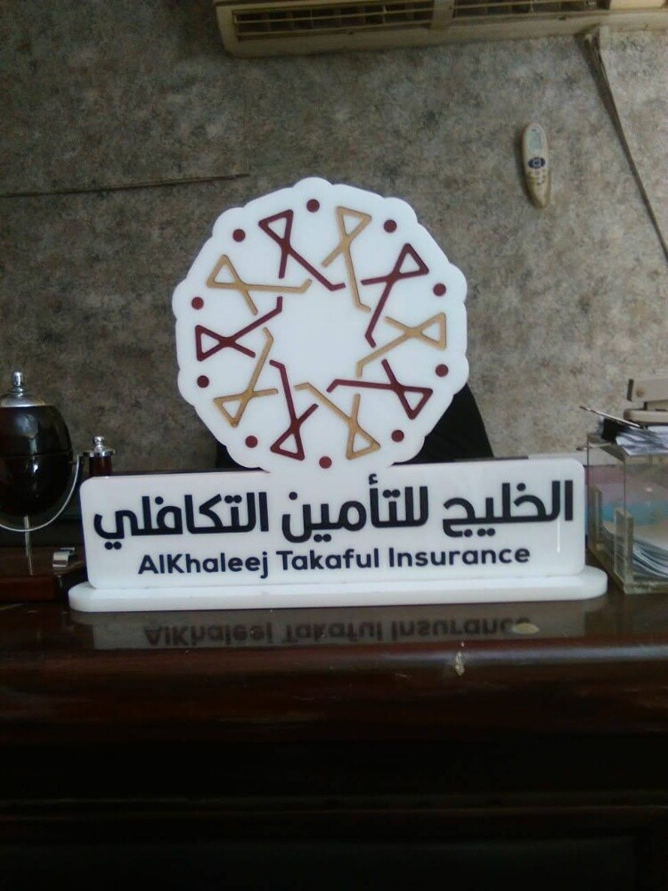 صيانة جميع انواع اللوحات - 22