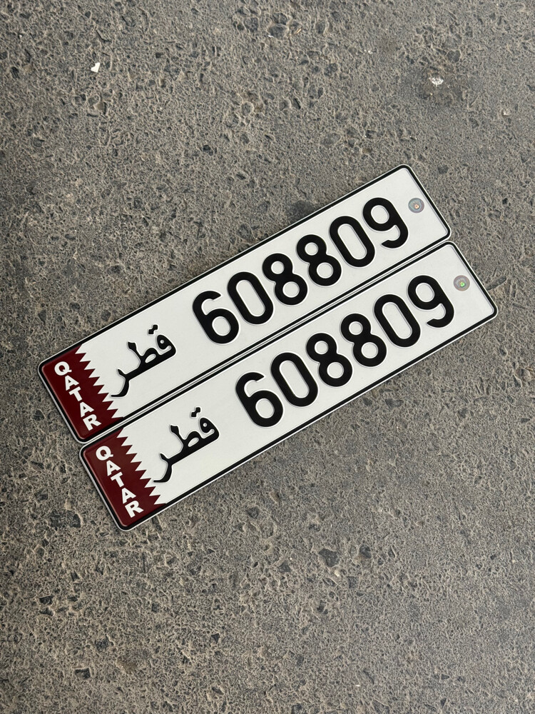 رسمه ___ 6889  - 1