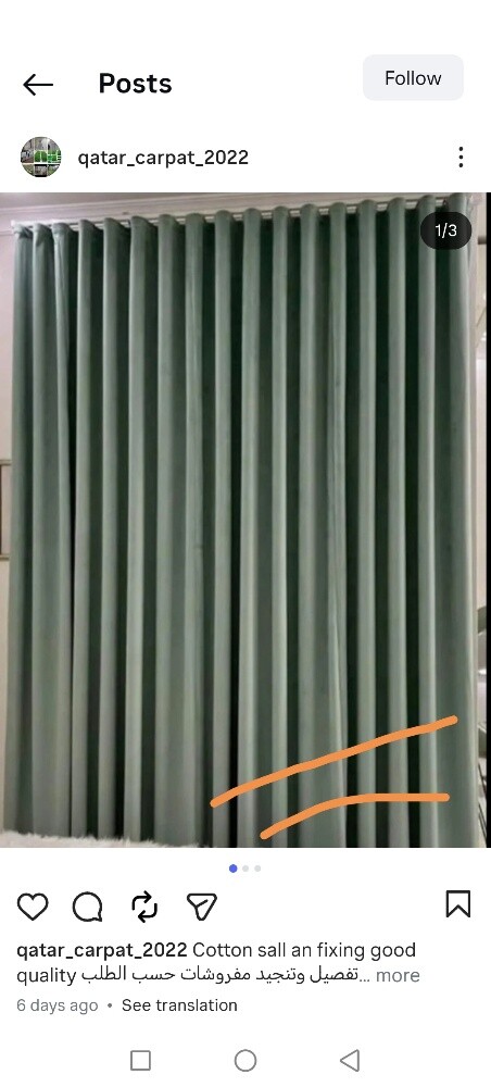curtains - 8