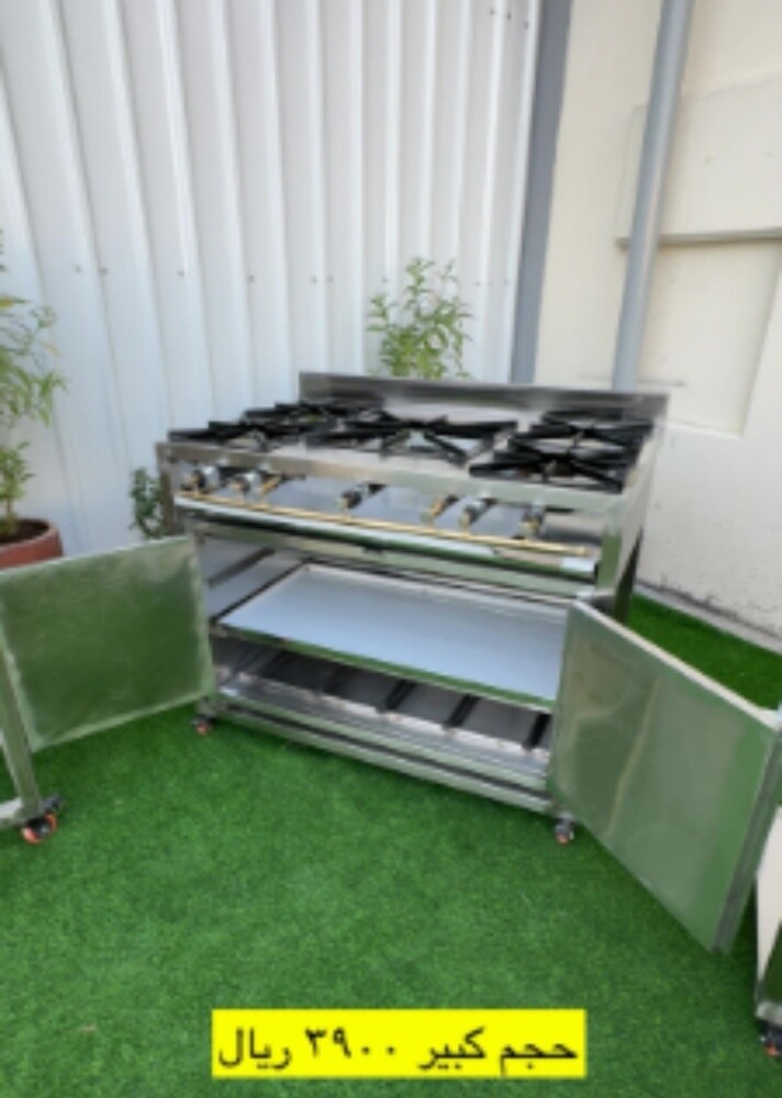 5 burner ovens with oven - 2