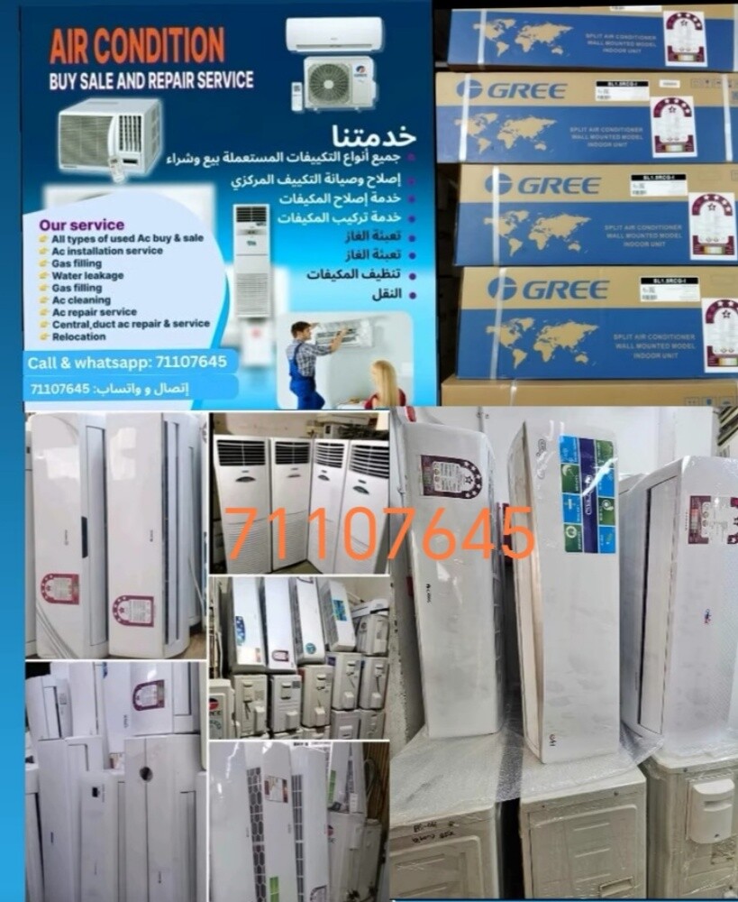 AC sale & buying ac - 2